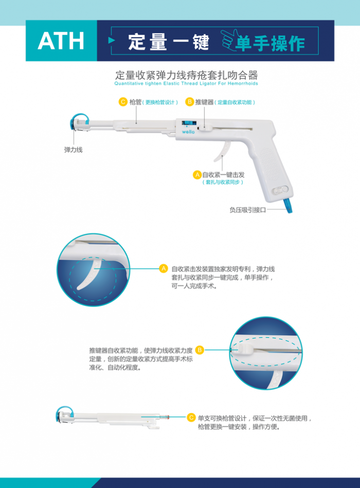 “兩票制”政策，這地方突破性調(diào)整了！
